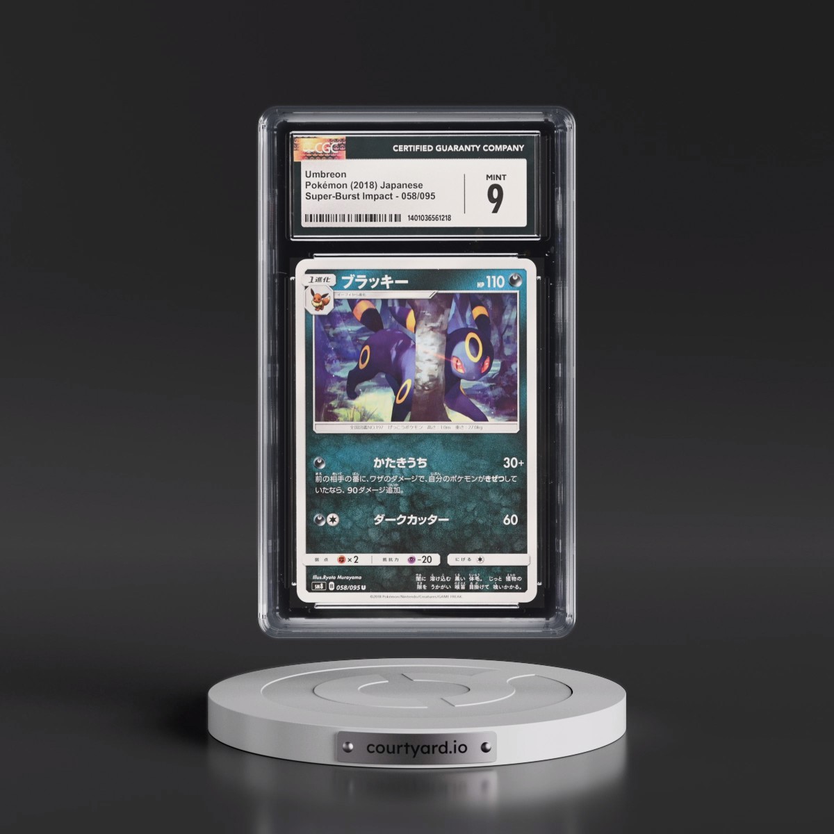 2018 Super-Burst Impact #058/095 Umbreon (CGC 9 MINT)