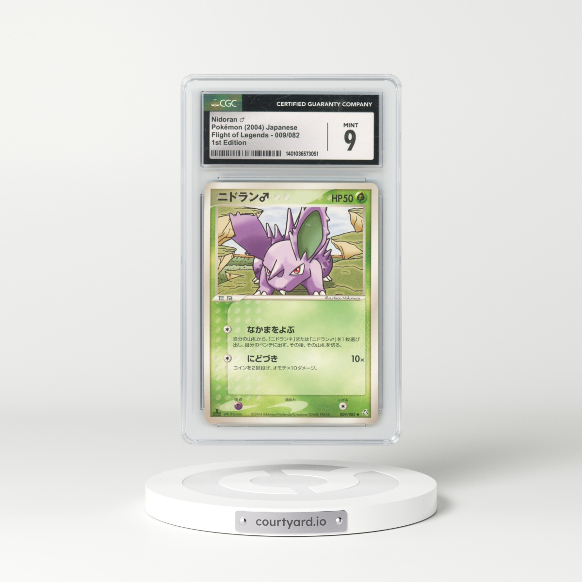 2004 Flight of Legends #009/082 Nidoran ♂ - 1st Edition (CGC 9 MINT)
