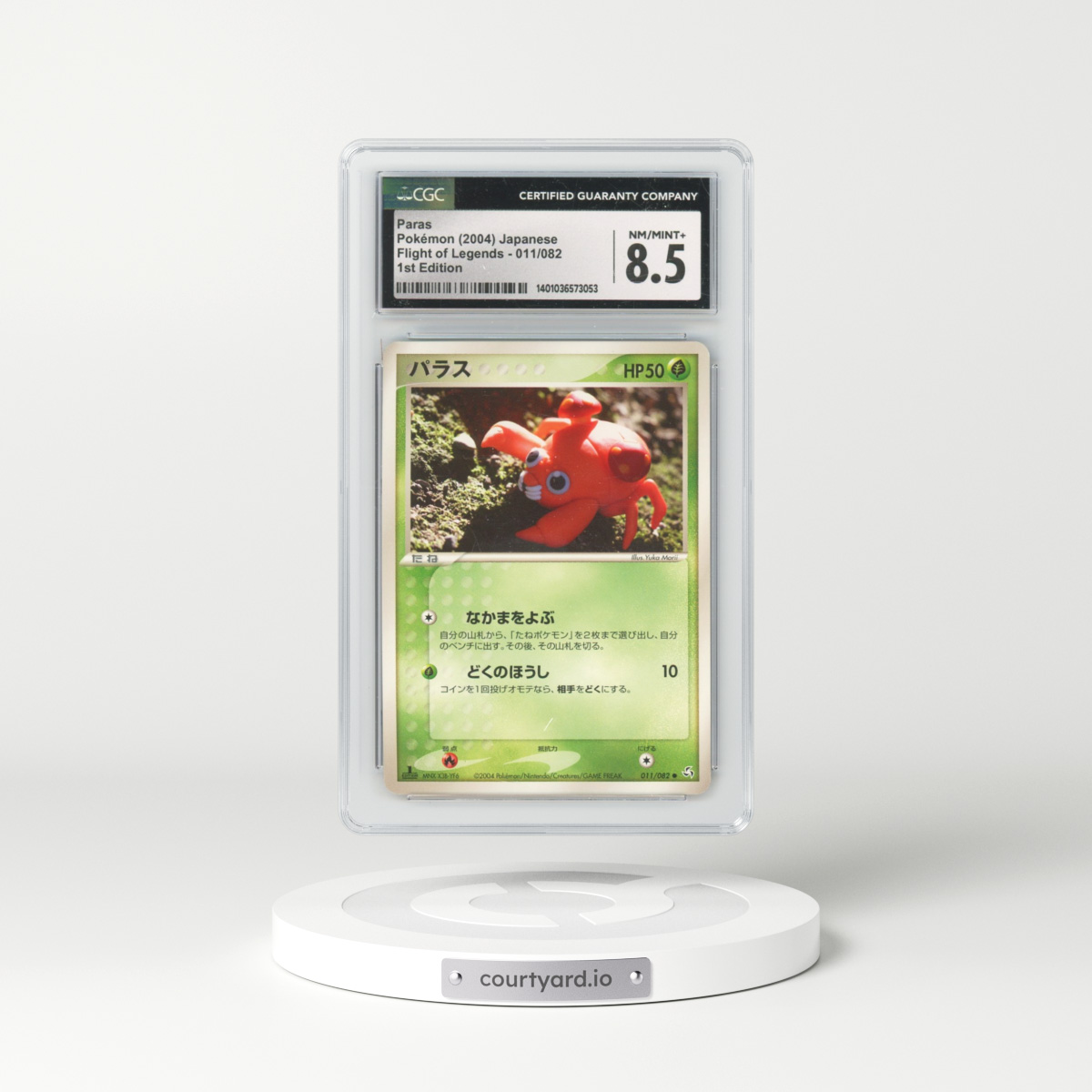 2004 Flight of Legends #011/082 Paras - 1st Edition (CGC 8.5 NM-MT+)