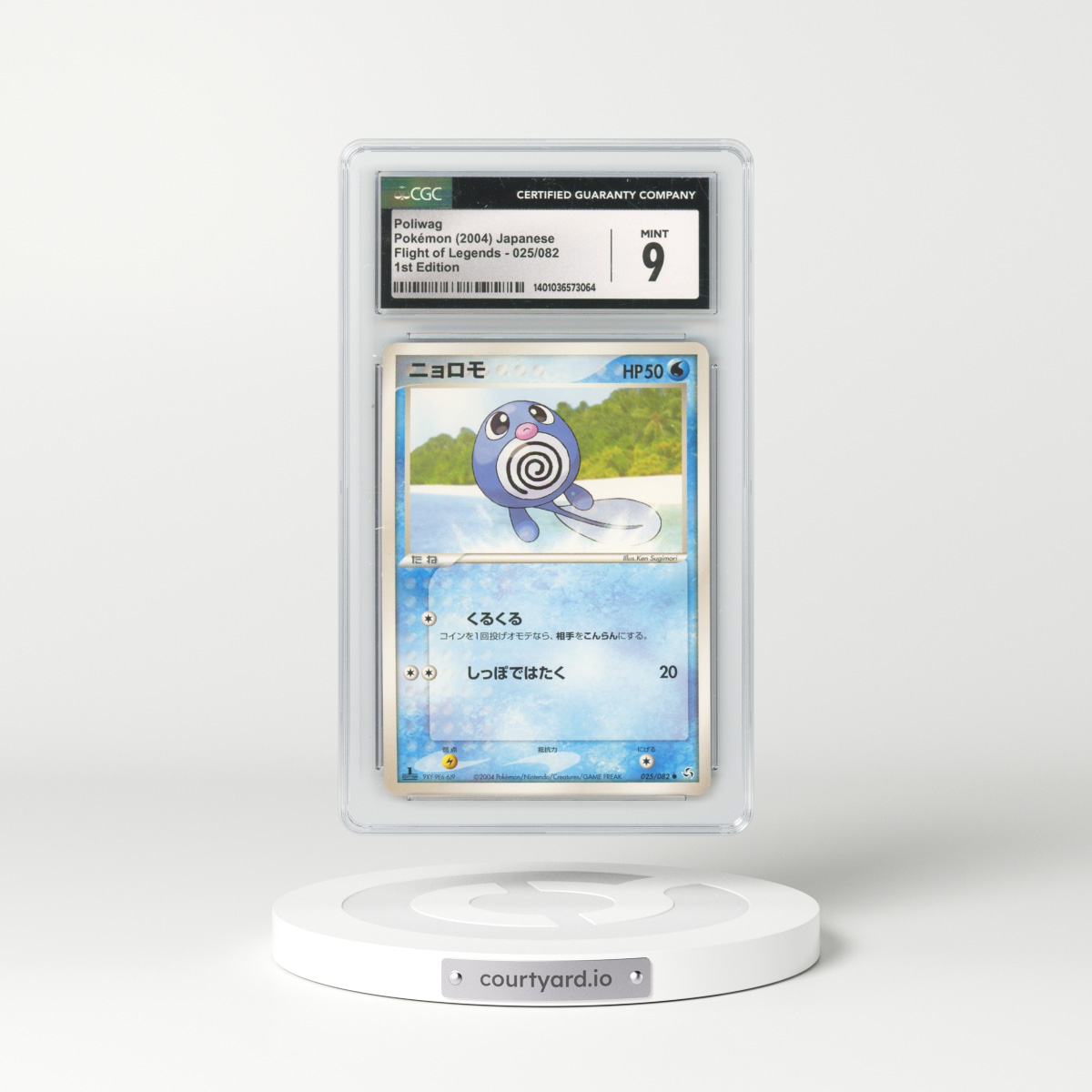 2004 Flight of Legends #025/082 Poliwag - 1st Edition (CGC 9 MINT)