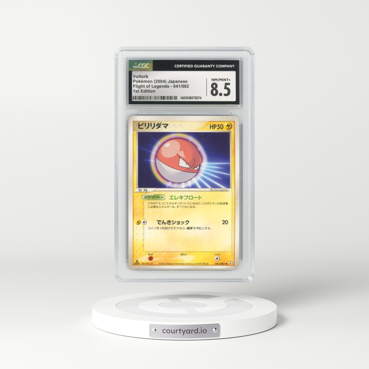 2004 Flight of Legends #041/082 Voltorb - 1st Edition (CGC 8.5 NM-MT+)