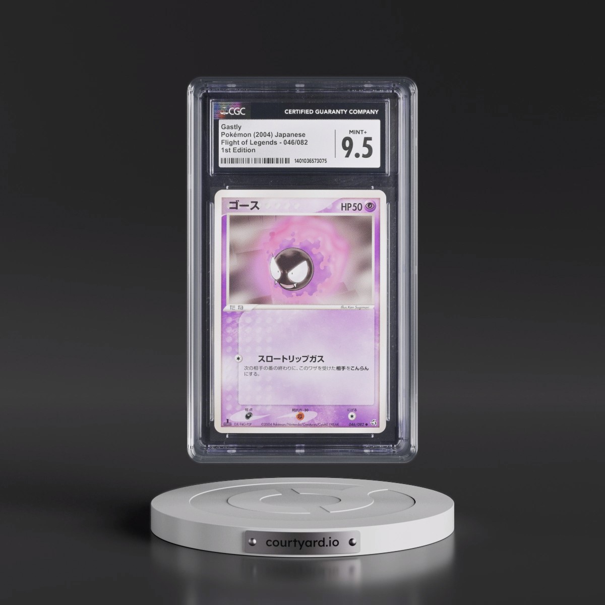 2004 Flight of Legends #046/082 Gastly - 1st Edition (CGC 9.5 MINT+)