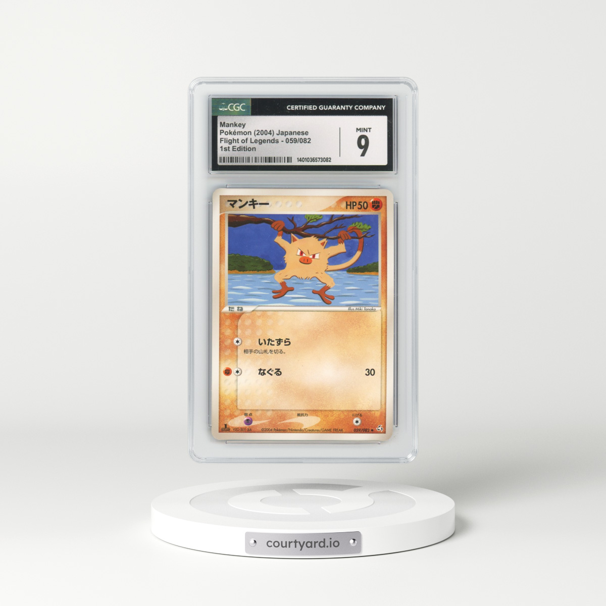 2004 Flight of Legends #059/082 Mankey - 1st Edition (CGC 9 MINT)