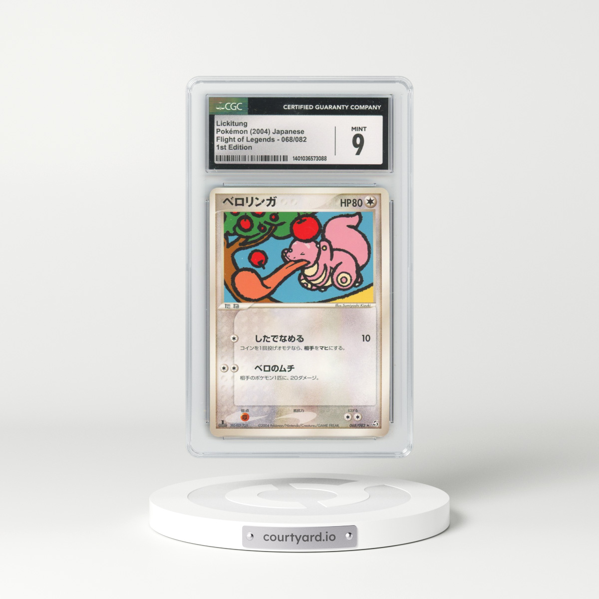 2004 Flight of Legends #068/082 Lickitung - 1st Edition (CGC 9 MINT)