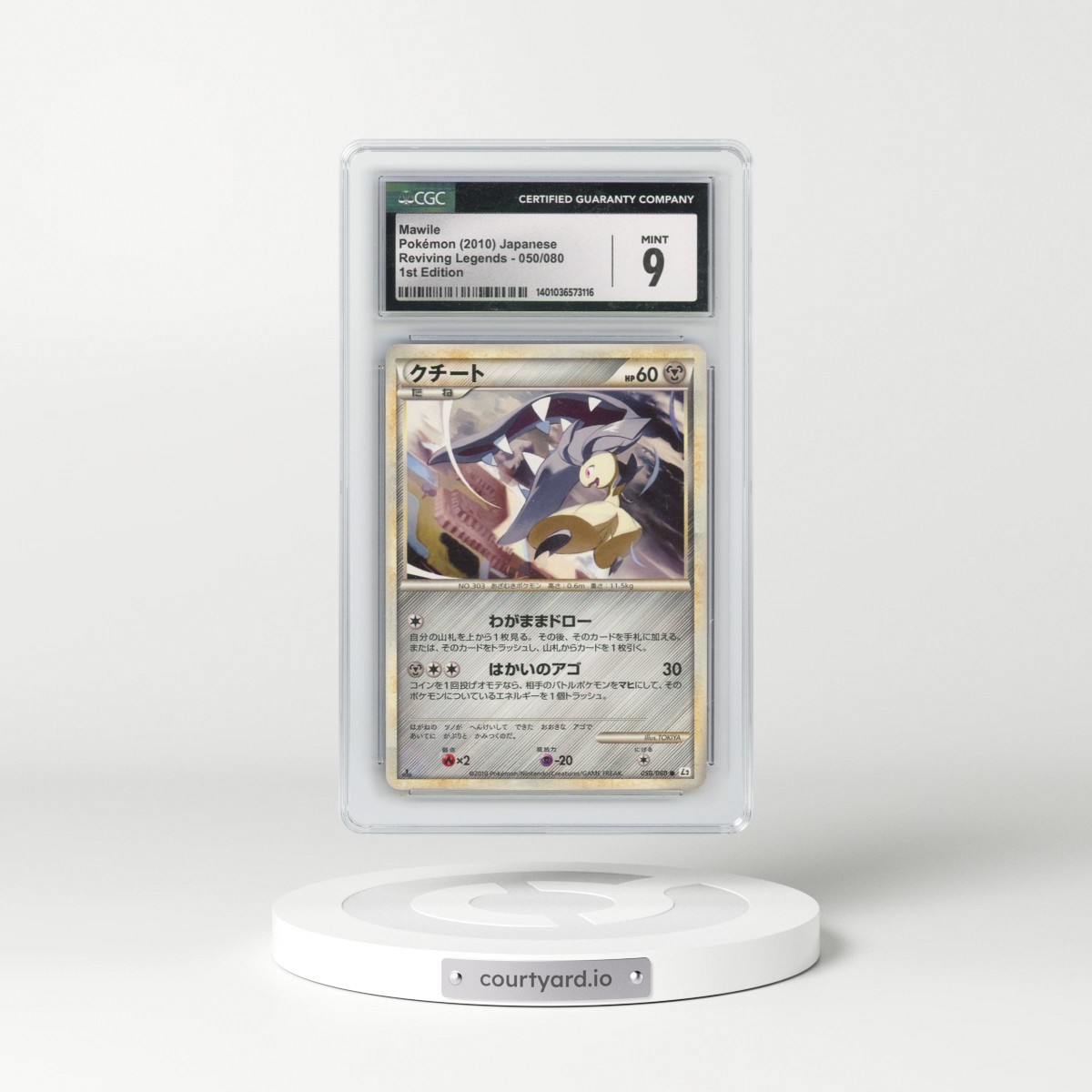 2010 Reviving Legends #050/080 Mawile - 1st Edition (CGC 9 MINT)