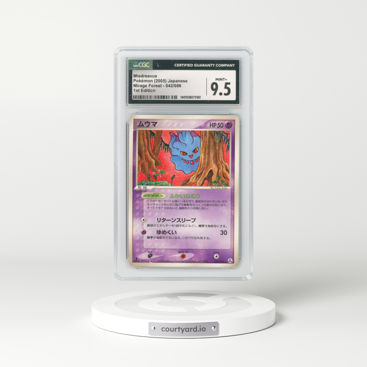 2005 Mirage Forest #042/086 Misdreavus - 1st Edition (CGC 9.5 MINT+)