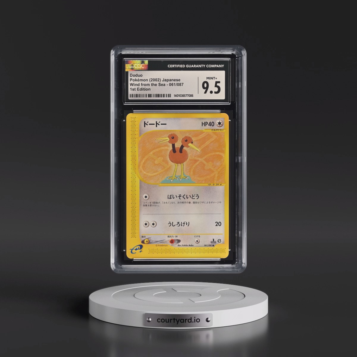 2002 Wind from the Sea #061/087 Doduo - 1st Edition (CGC 9.5 MINT+)