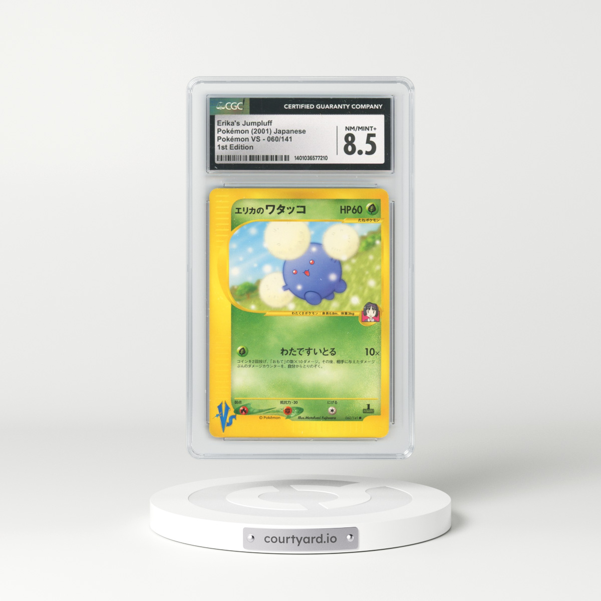 2001 Pokémon VS #060/141 Erika's Jumpluff - 1st Edition (CGC 8.5 NM-MT+)
