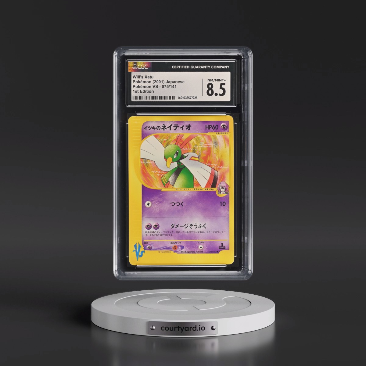 2001 Pokémon VS #075/141 Will's Xatu - 1st Edition (CGC 8.5 NM-MT+)