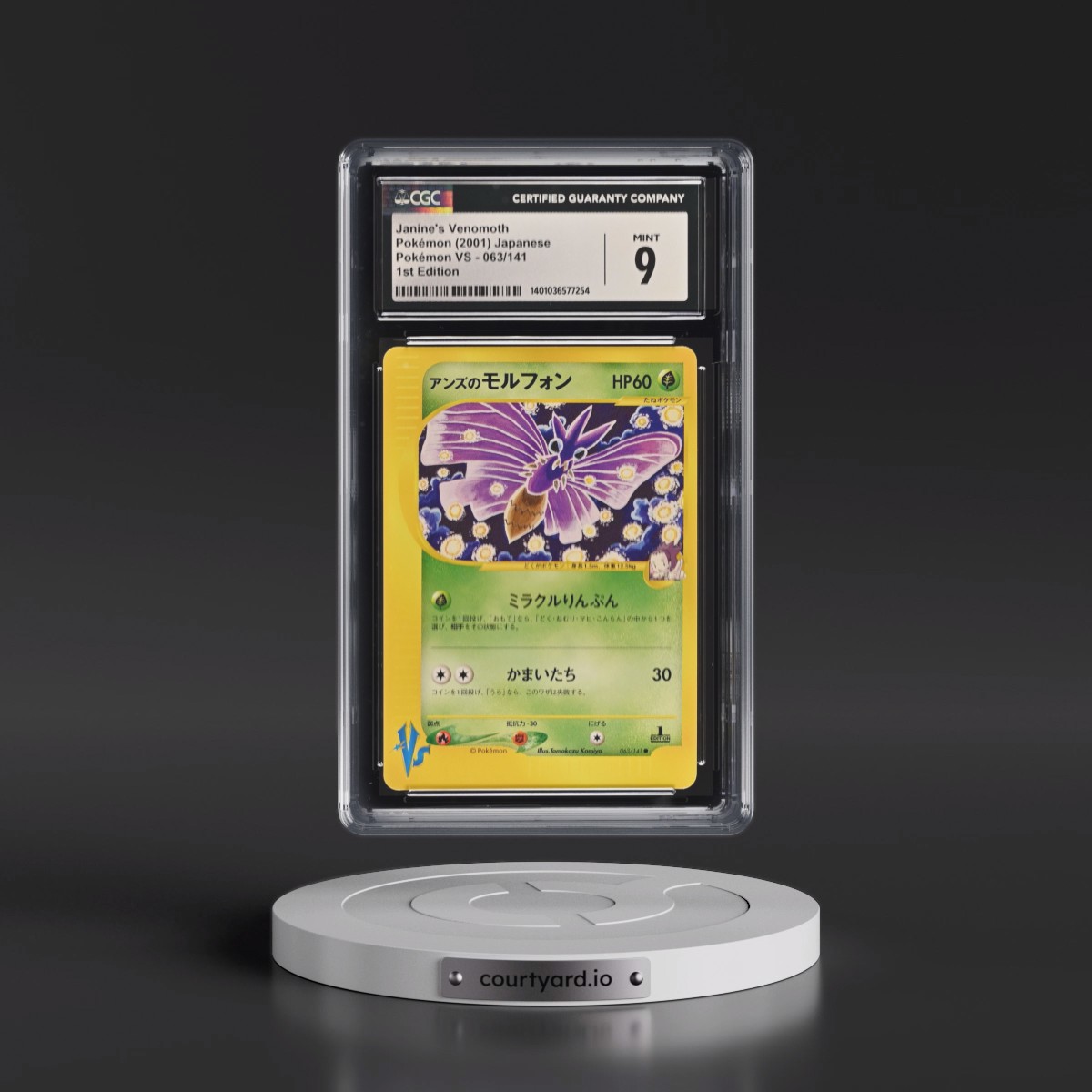 2001 Pokémon VS #063/141 Janine's Venomoth - 1st Edition (CGC 9 MINT)