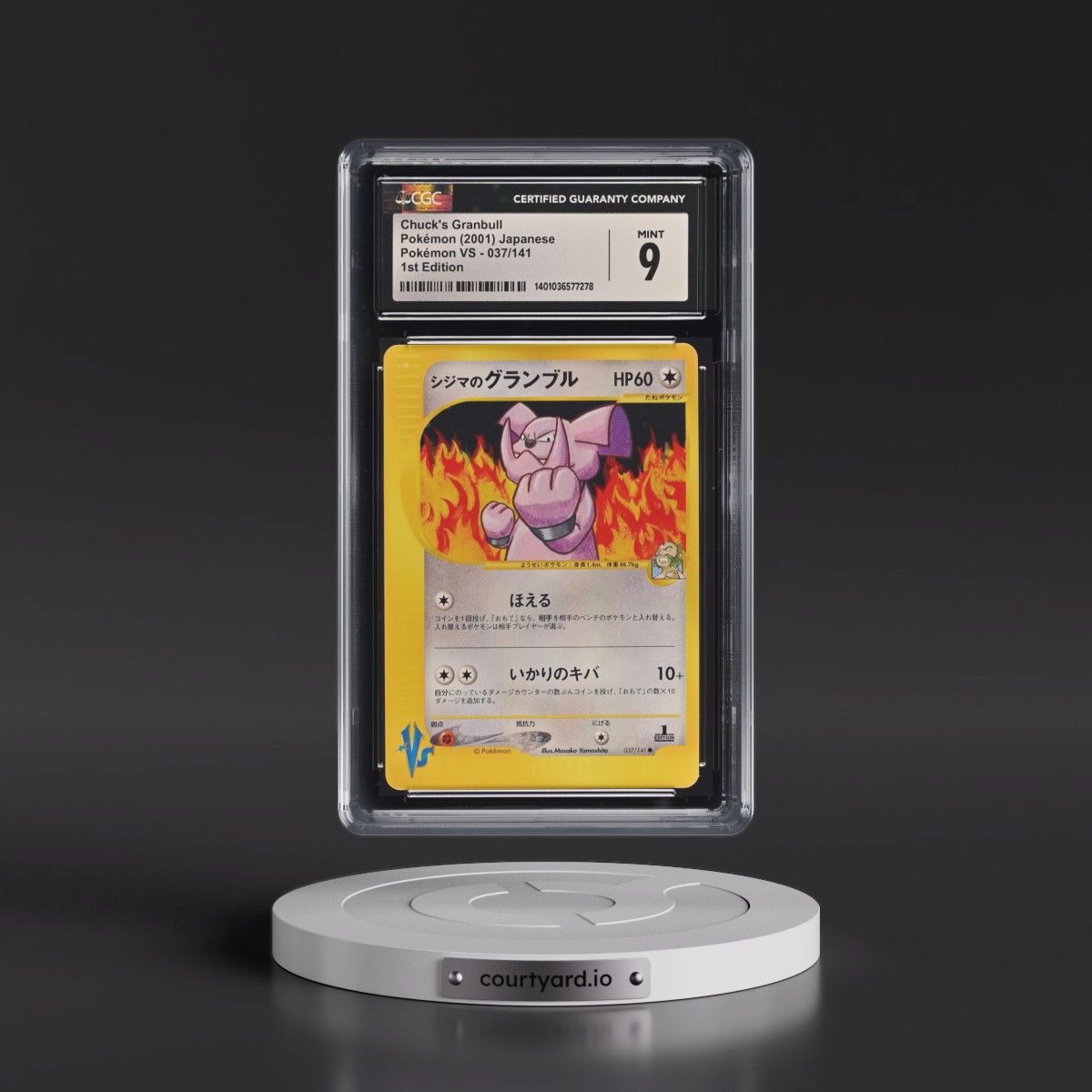 2001 Pokémon VS #037/141 Chuck's Granbull - 1st Edition (CGC 9 MINT)