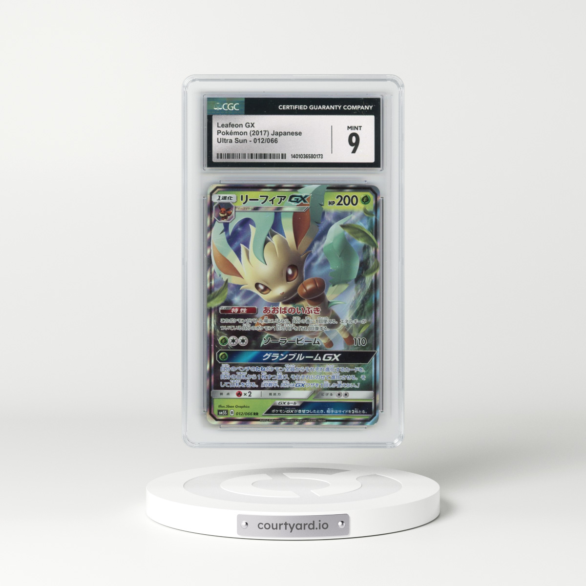 2017 Ultra Sun #012/066 Leafeon GX - Holo (CGC 9 MINT)