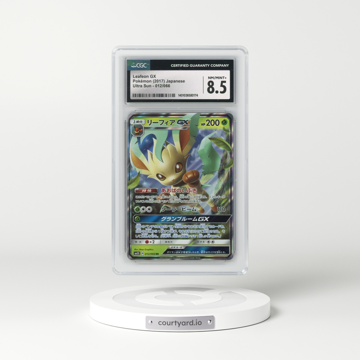 2017 Ultra Sun #012/066 Leafeon GX - Holo (CGC 8.5 NM-MT+)