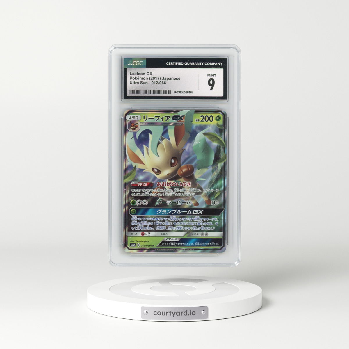 2017 Ultra Sun #012/066 Leafeon GX - Holo (CGC 9 MINT)