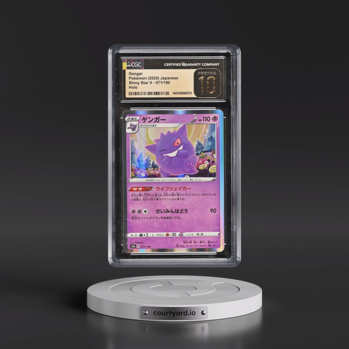 2020 Shiny Star V #071/190 Gengar - Holo (CGC 10 PRISTINE)
