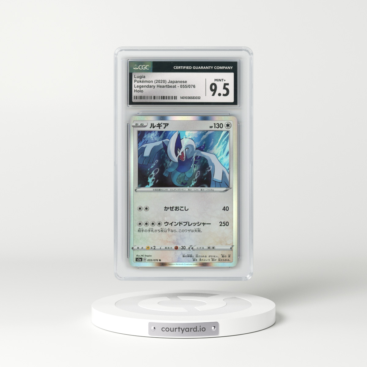 2020 Legendary Heartbeat #055/076 Lugia - Holo (CGC 9.5 MINT+)