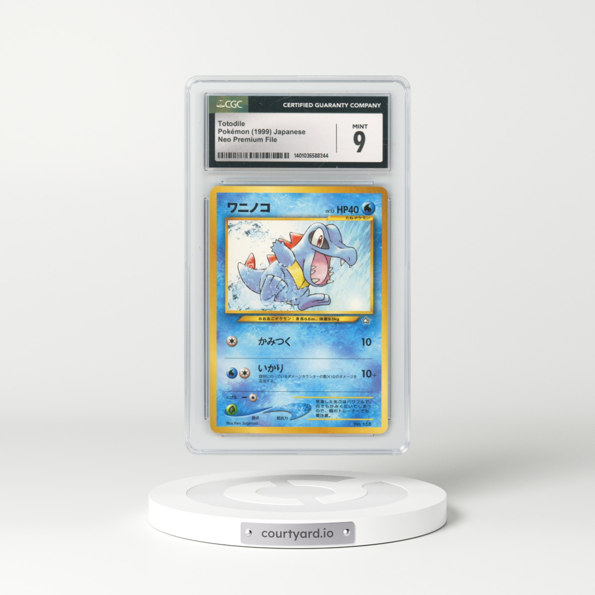 1999 Neo Premium File #158 Totodile - No Rarity (CGC 9 MINT)