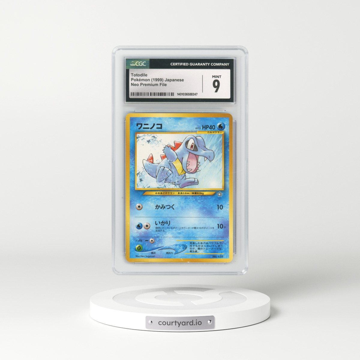 1999 Neo Premium File #158 Totodile - No Rarity (CGC 9 MINT)