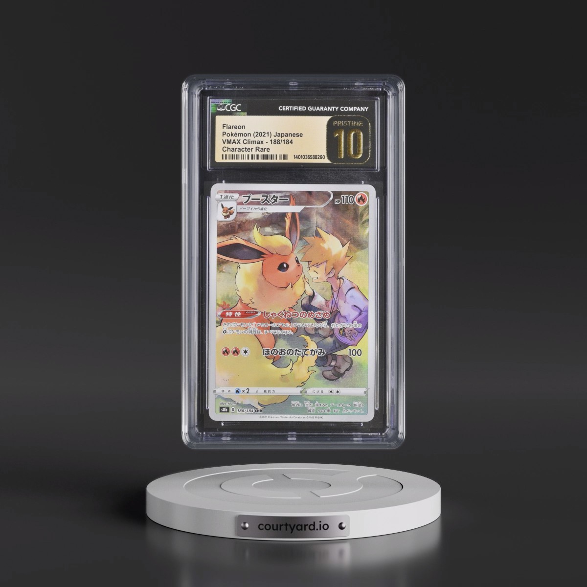 2021 VMAX Climax #188/184 Flareon - Character Rare Holo (CGC 10 PRISTINE)