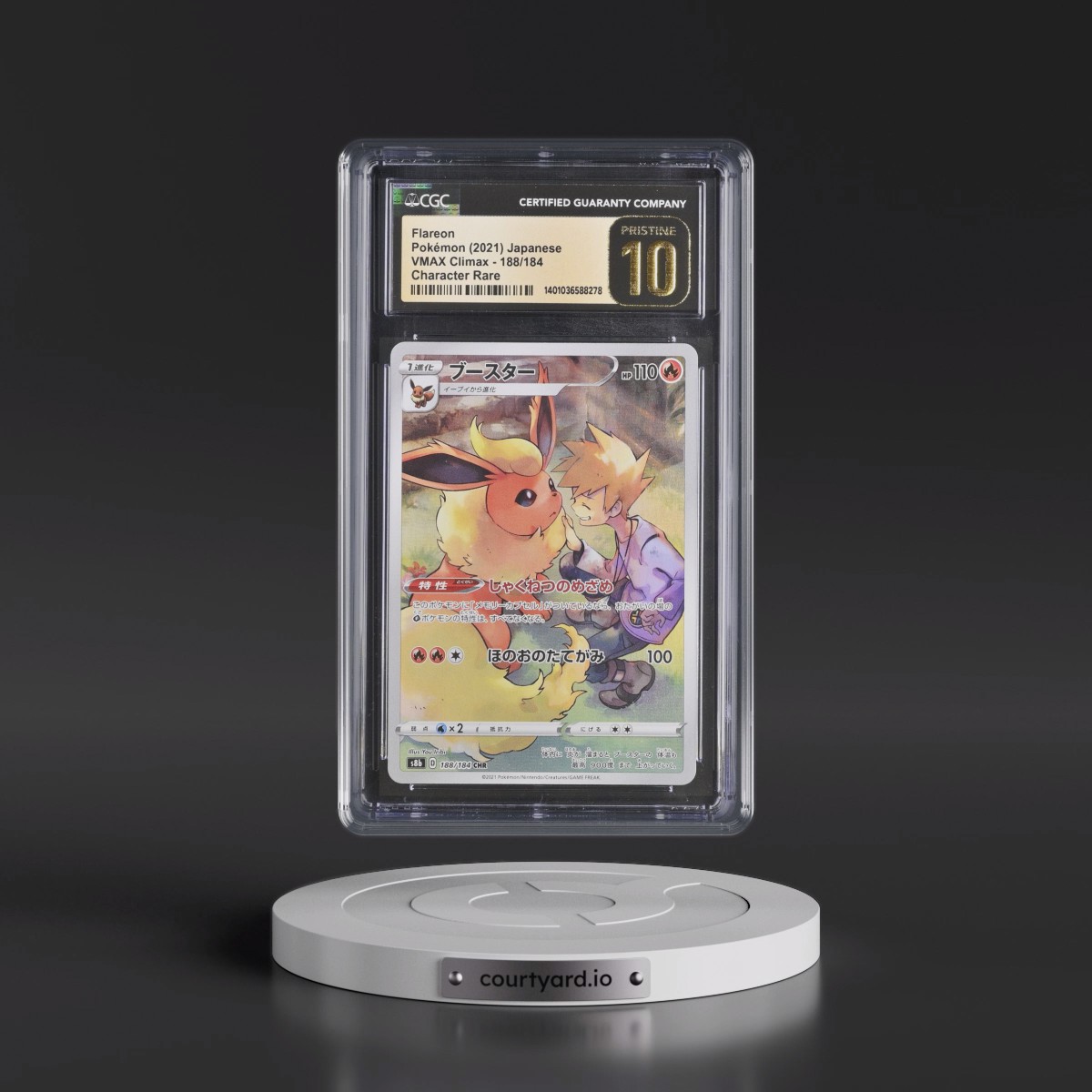 2021 VMAX Climax #188/184 Flareon - Character Rare Holo (CGC 10 PRISTINE)