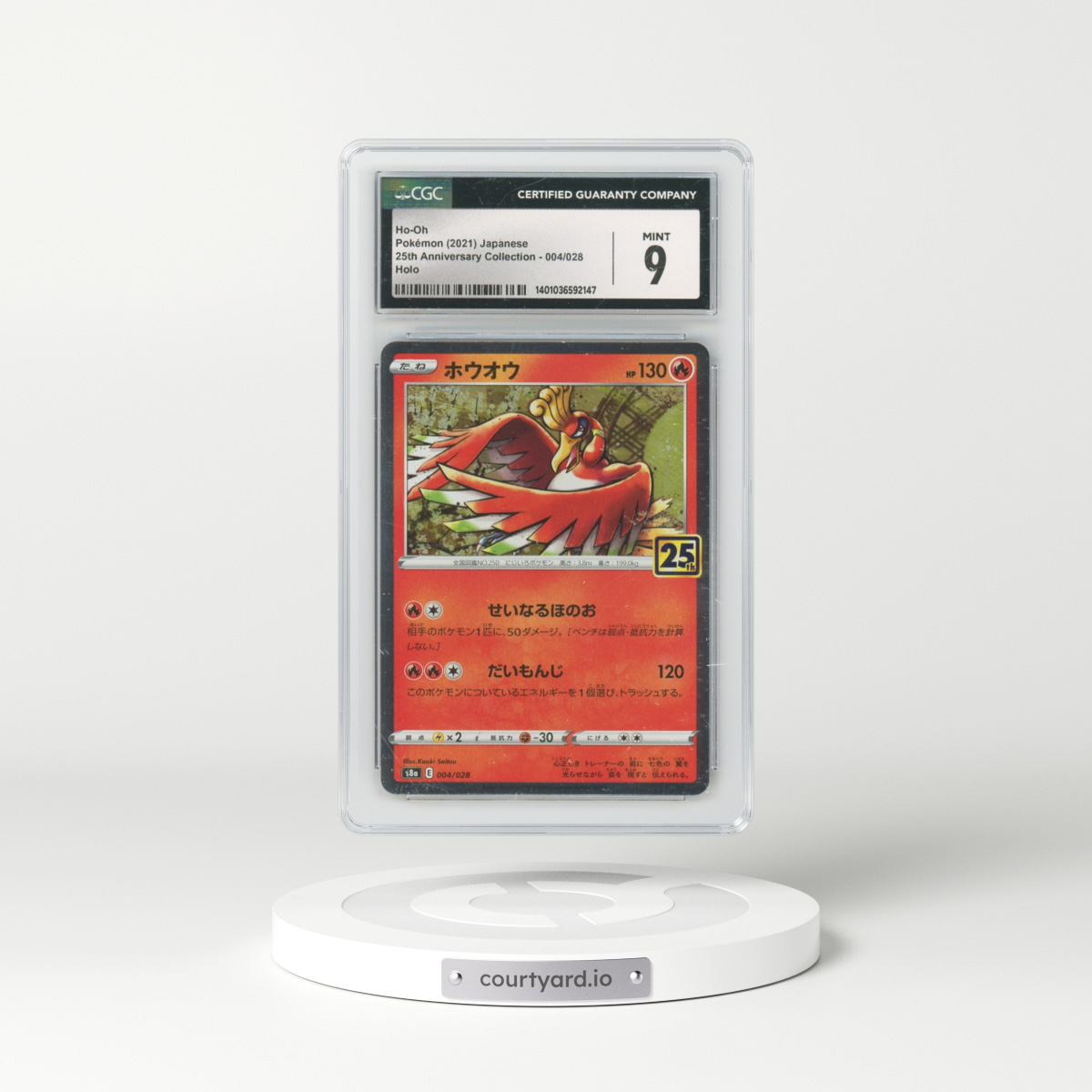 2021 25th Anniversary Collection #004/028 Ho-Oh - Holo (CGC 9 MINT)