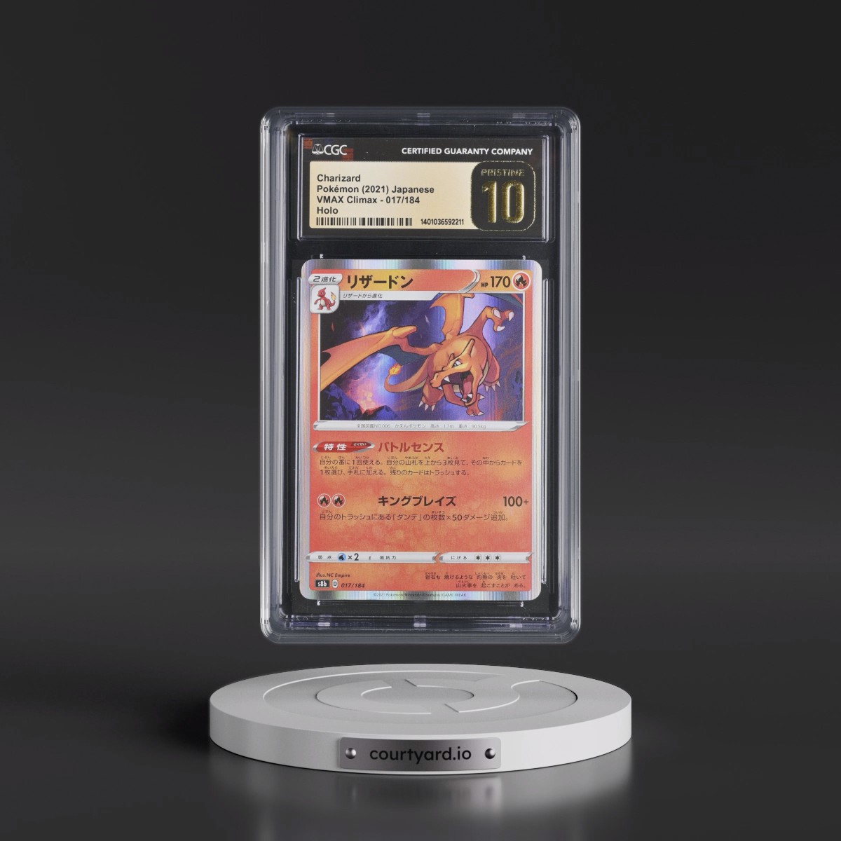 2021 VMAX Climax #017/184 Charizard - Line Holo (CGC 10 PRISTINE)