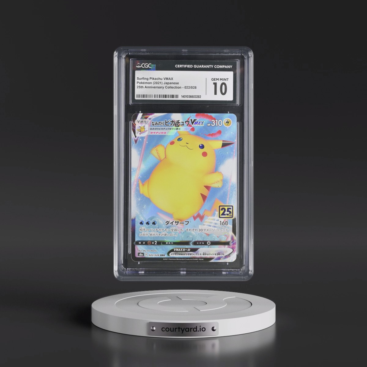 2021 25th Anniversary Collection #022/028 Surfing Pikachu VMAX - Holo (CGC 10 GEM MINT)