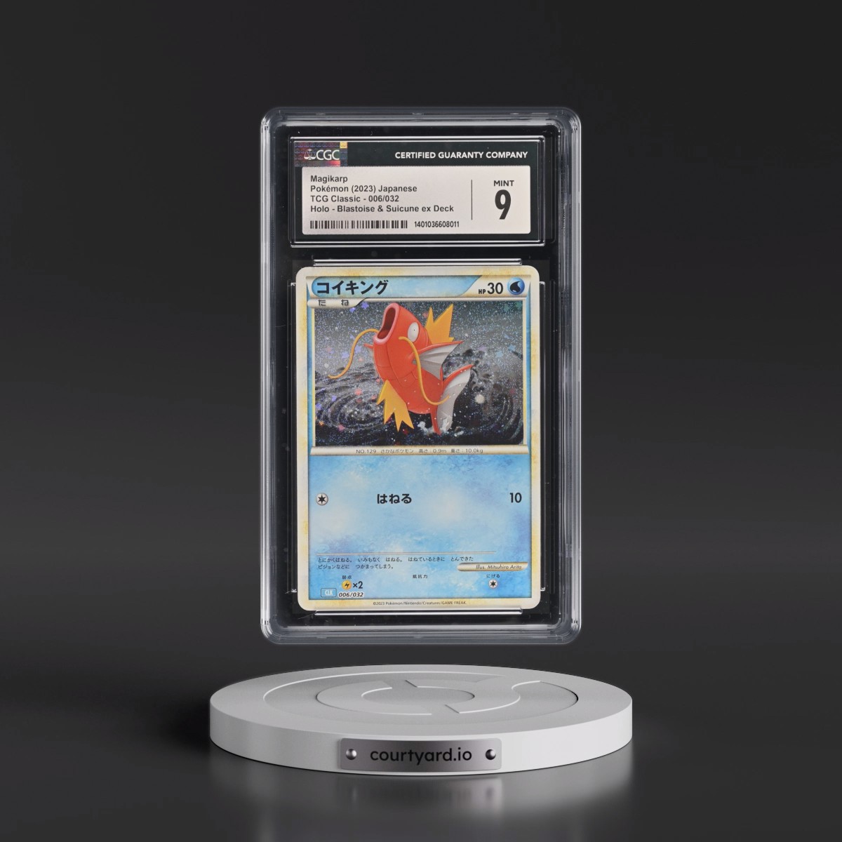 2023 Pokémon Clk-Trading Card Game Classic Blastoise & Suicune EX Deck #006 Magikarp (CGC 9 MINT)