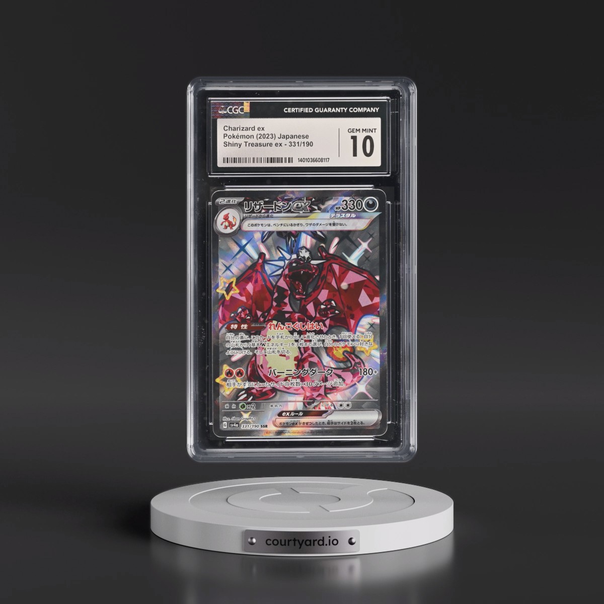 2023 Shiny Treasure ex #331/190 Charizard ex - Shiny Super Rare Holo (CGC 10 GEM MINT)