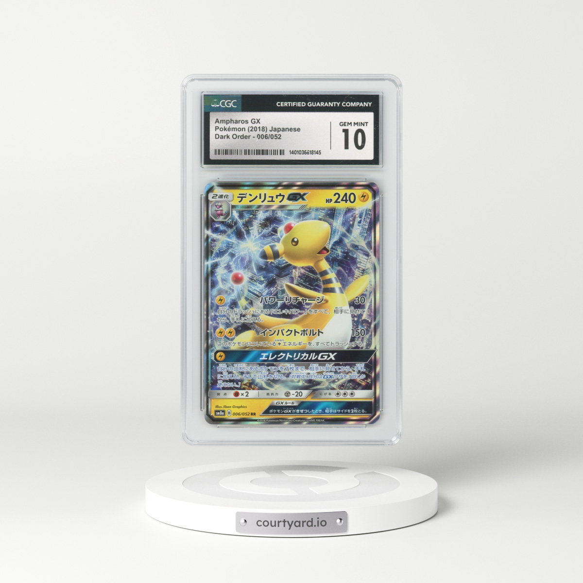 2018 Japanese Dark Order #6 Ampharos GX - Full Art Holo (CGC 10 GEM MINT)