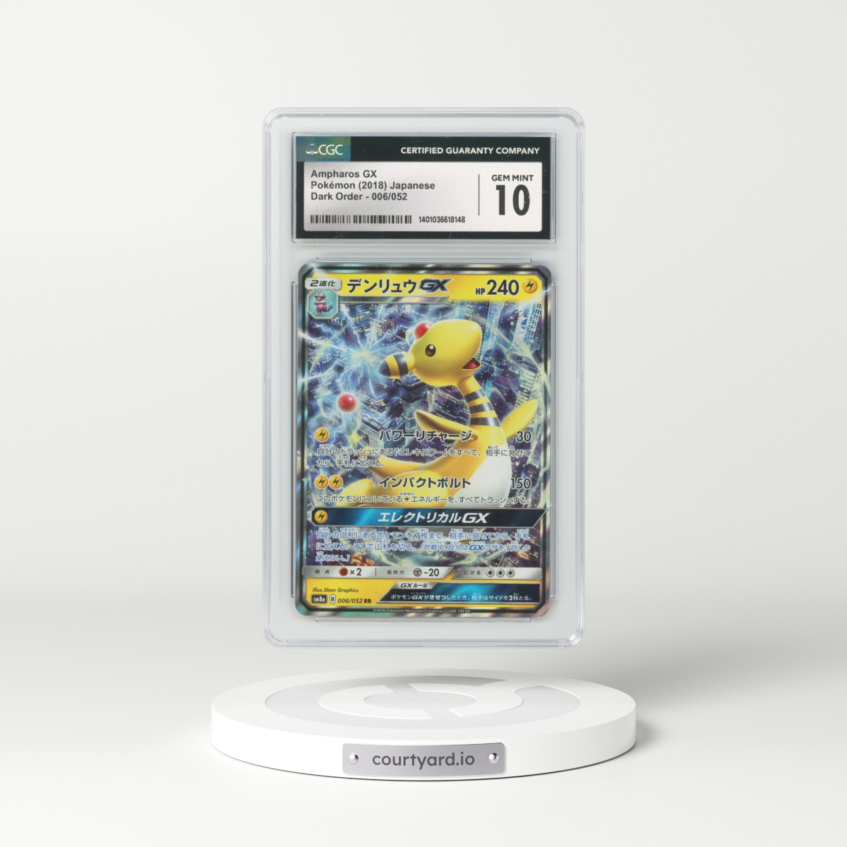 2018 Japanese Dark Order #6 Ampharos GX - Full Art Holo (CGC 10 GEM MINT)