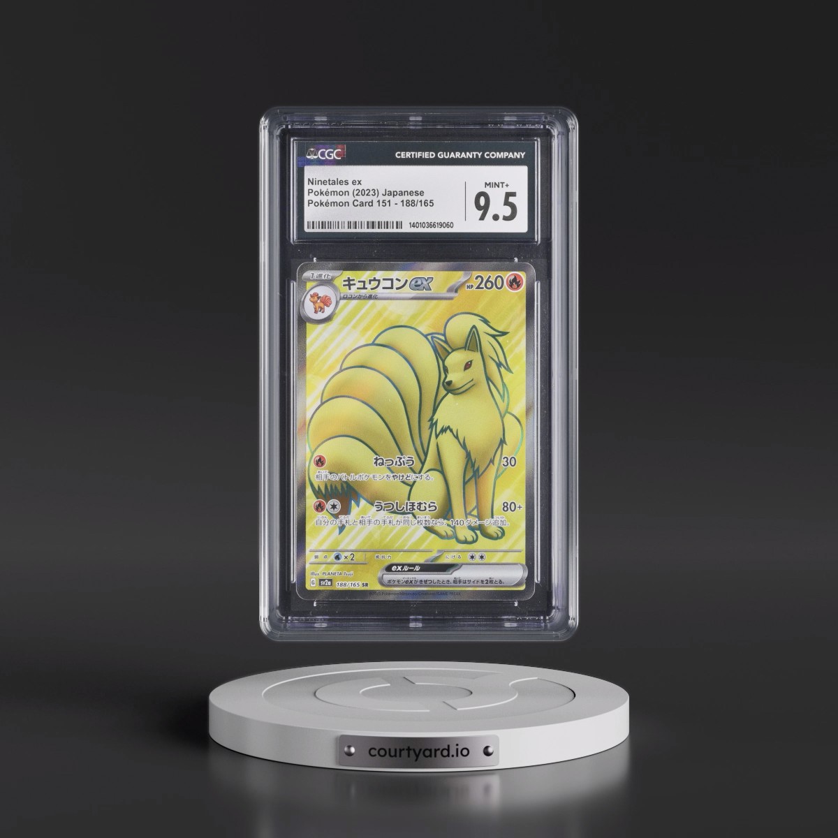 2023 Pokémon Card 151 #188/165 Ninetales ex - Super Rare Holo (CGC 9.5 MINT+)