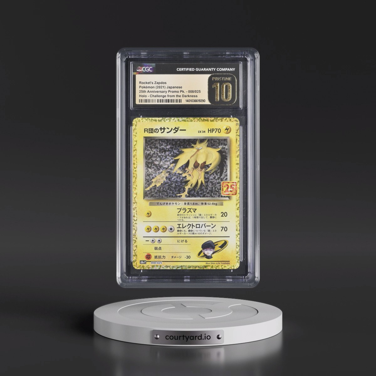 2021 25th Anniversary Promo Pack - S8a-P #008/025 Rocket's Zapdos - Challenge from the Darkness Holo (CGC 10 PRISTINE)