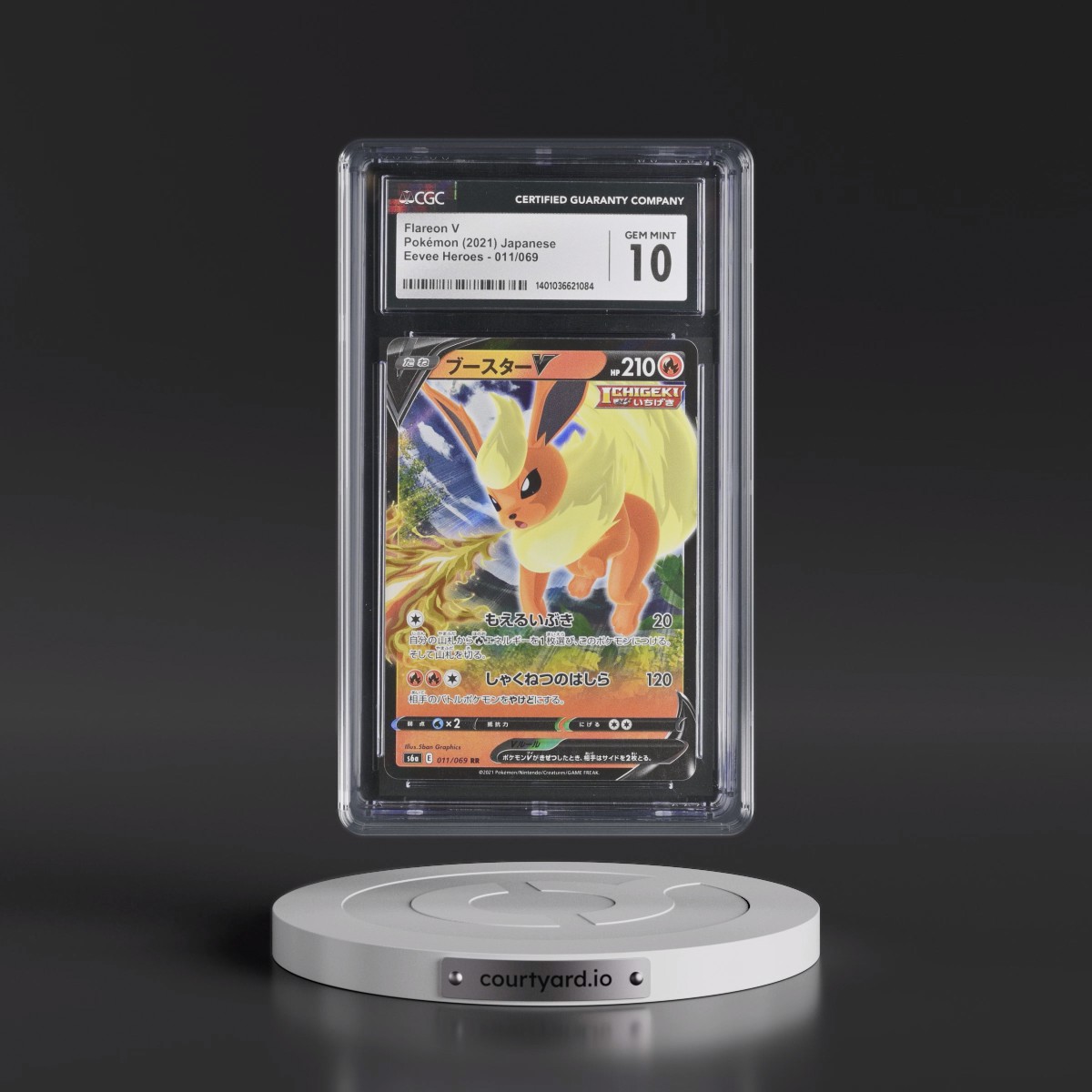 2021 Eevee Heroes #011/069 Flareon V - Holo (CGC 10 GEM MINT)