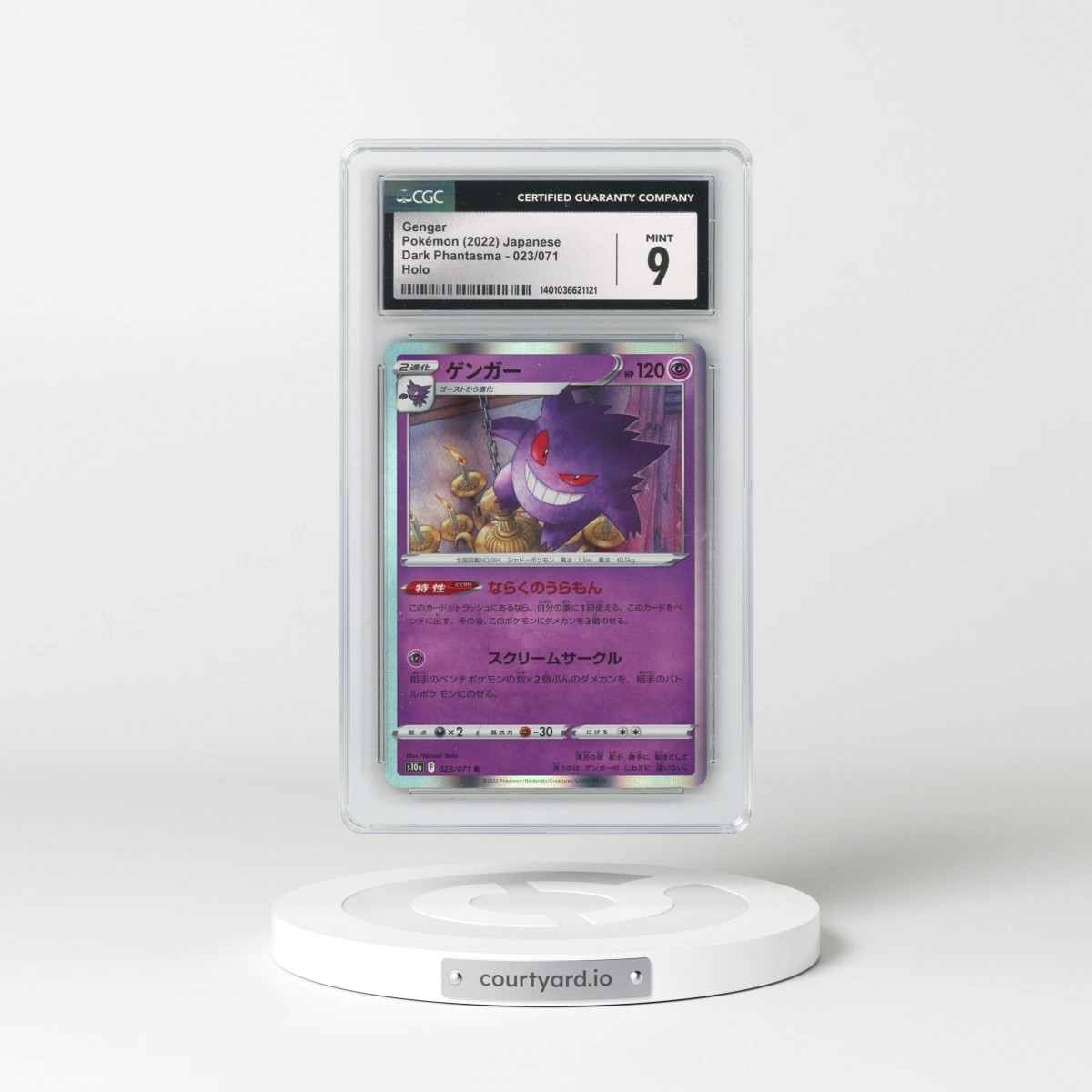 2021 Dark Phantasma #023/071 Gengar - Holo (CGC 9 MINT)