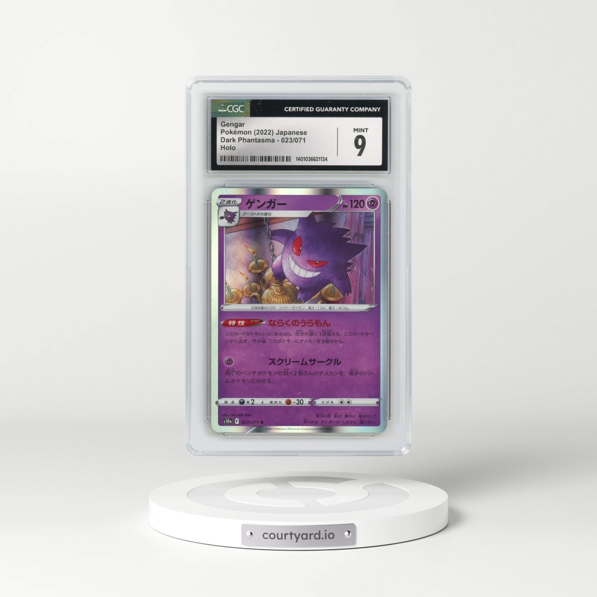 2021 Dark Phantasma #023/071 Gengar - Holo (CGC 9 MINT)