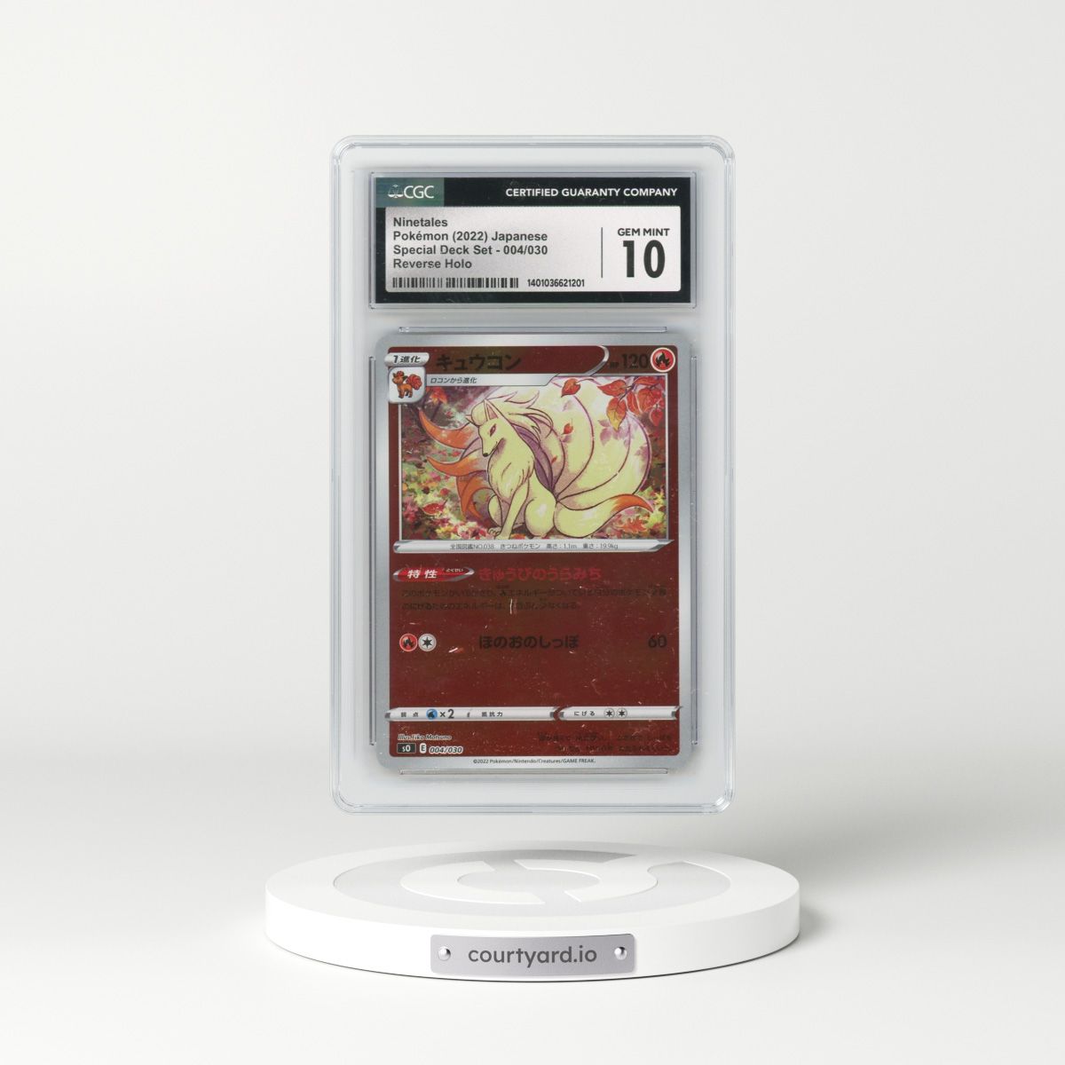 2022 Charizard VSTAR vs Rayquaza VMAX Deck Set #004/030 Ninetales - Reverse Holo (CGC 10 GEM MINT)