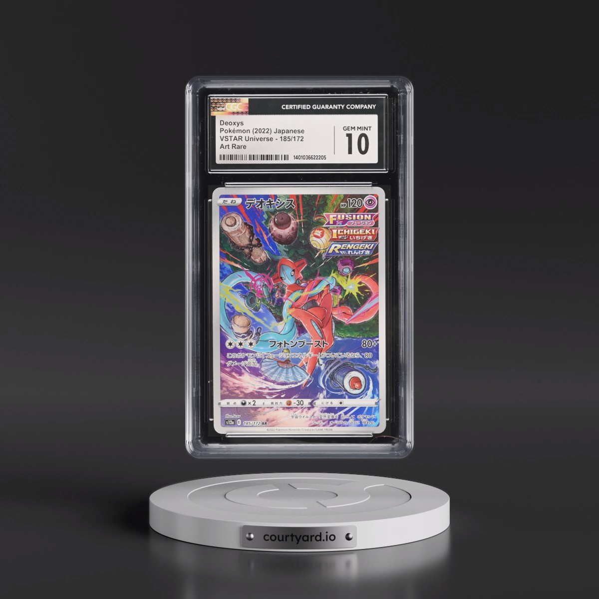 2022 VSTAR Universe #185/172 Deoxys - Art Rare Holo (CGC 10 GEM MINT)