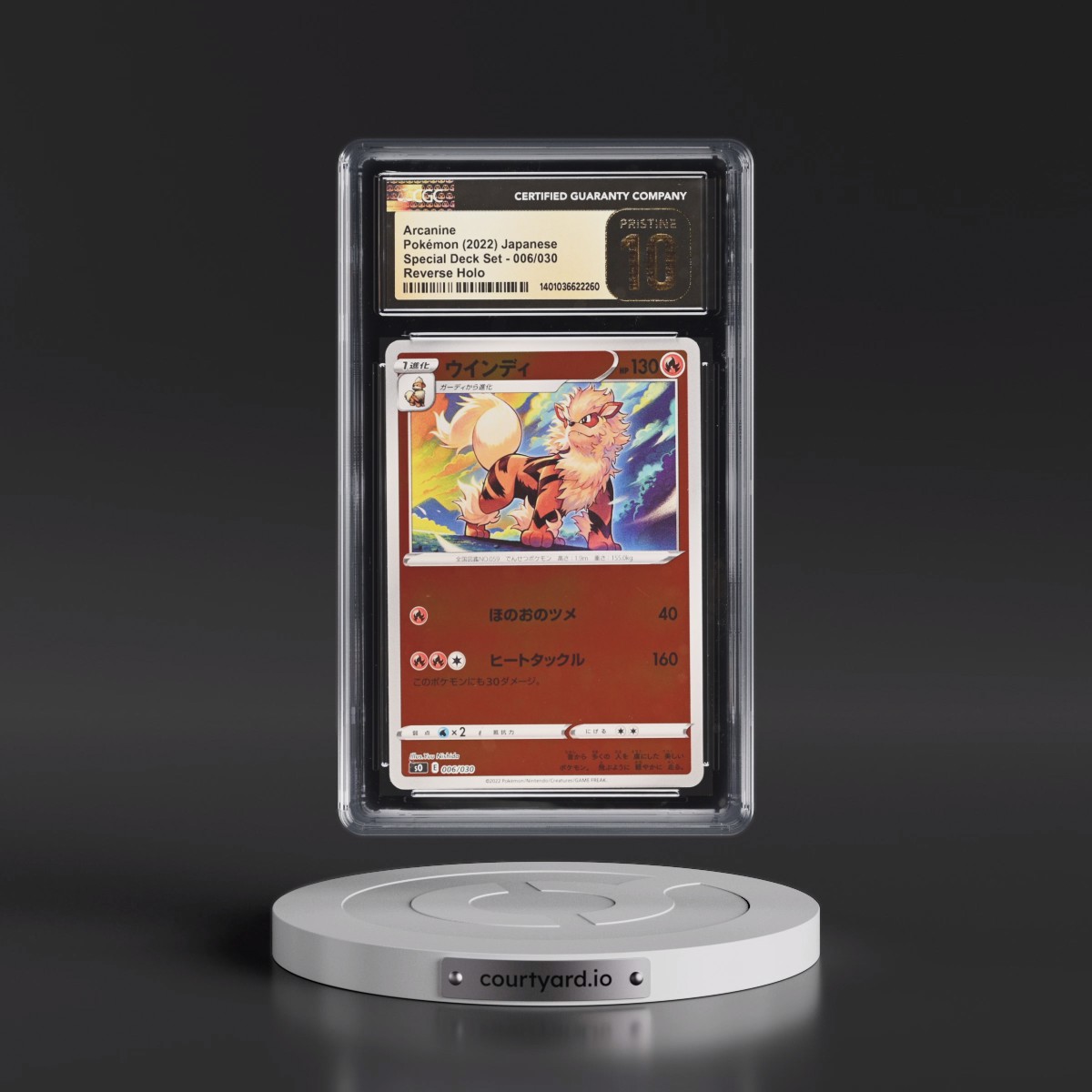 2022 Charizard VSTAR vs Rayquaza VMAX - s0 #006/030 Arcanine - Reverse Holo Charizard VSTAR Deck () (CGC 10 PRISTINE)
