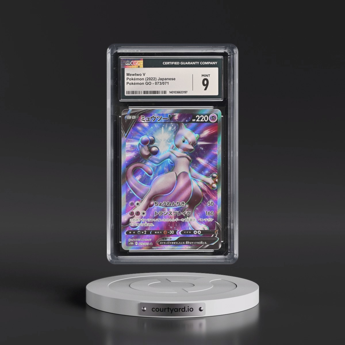 2022 Pokémon GO #073/071 Mewtwo V - Super Rare Holo (CGC 9 MINT)