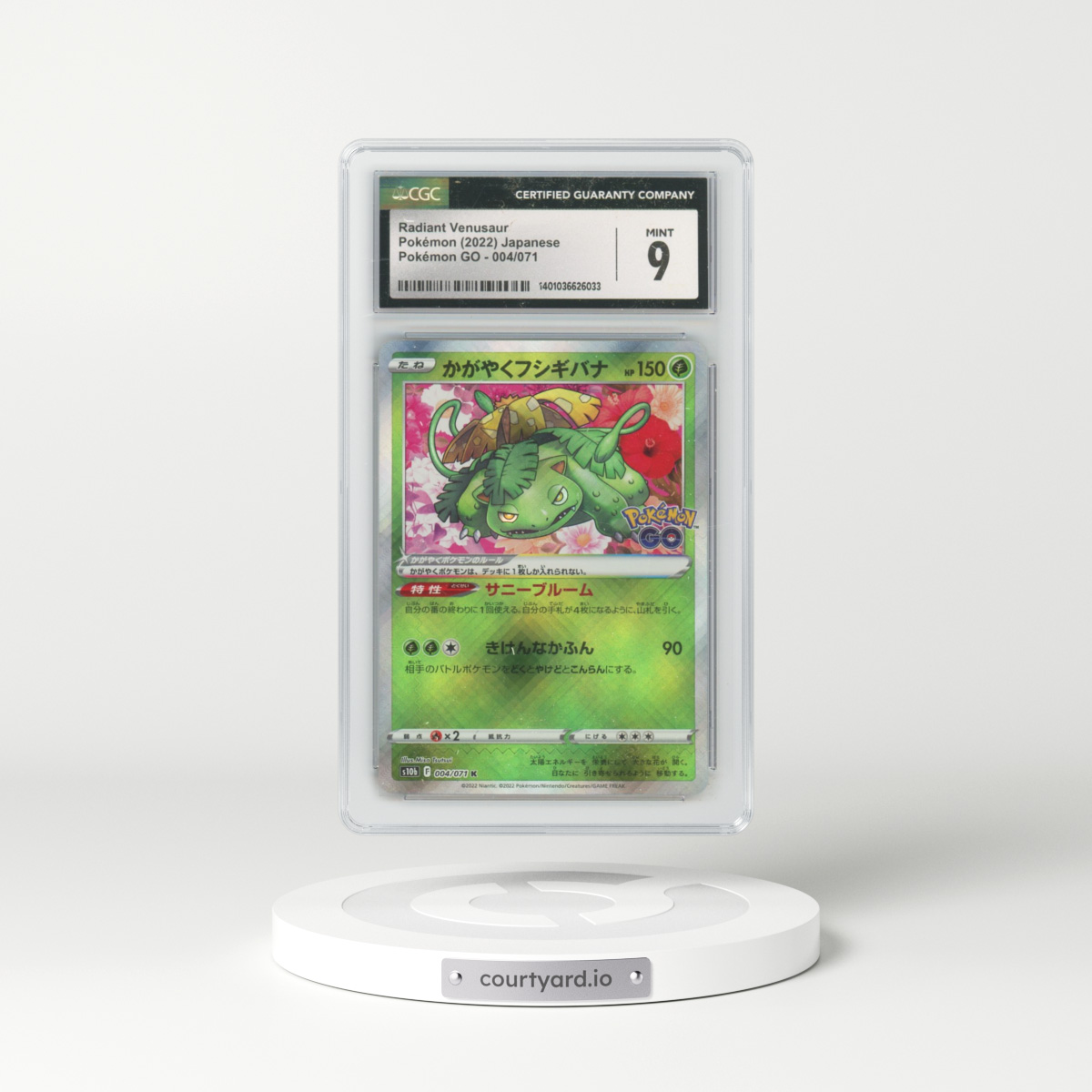 2022 Pokémon GO #004/071 Radiant Venusaur - Holo (CGC 9 MINT)