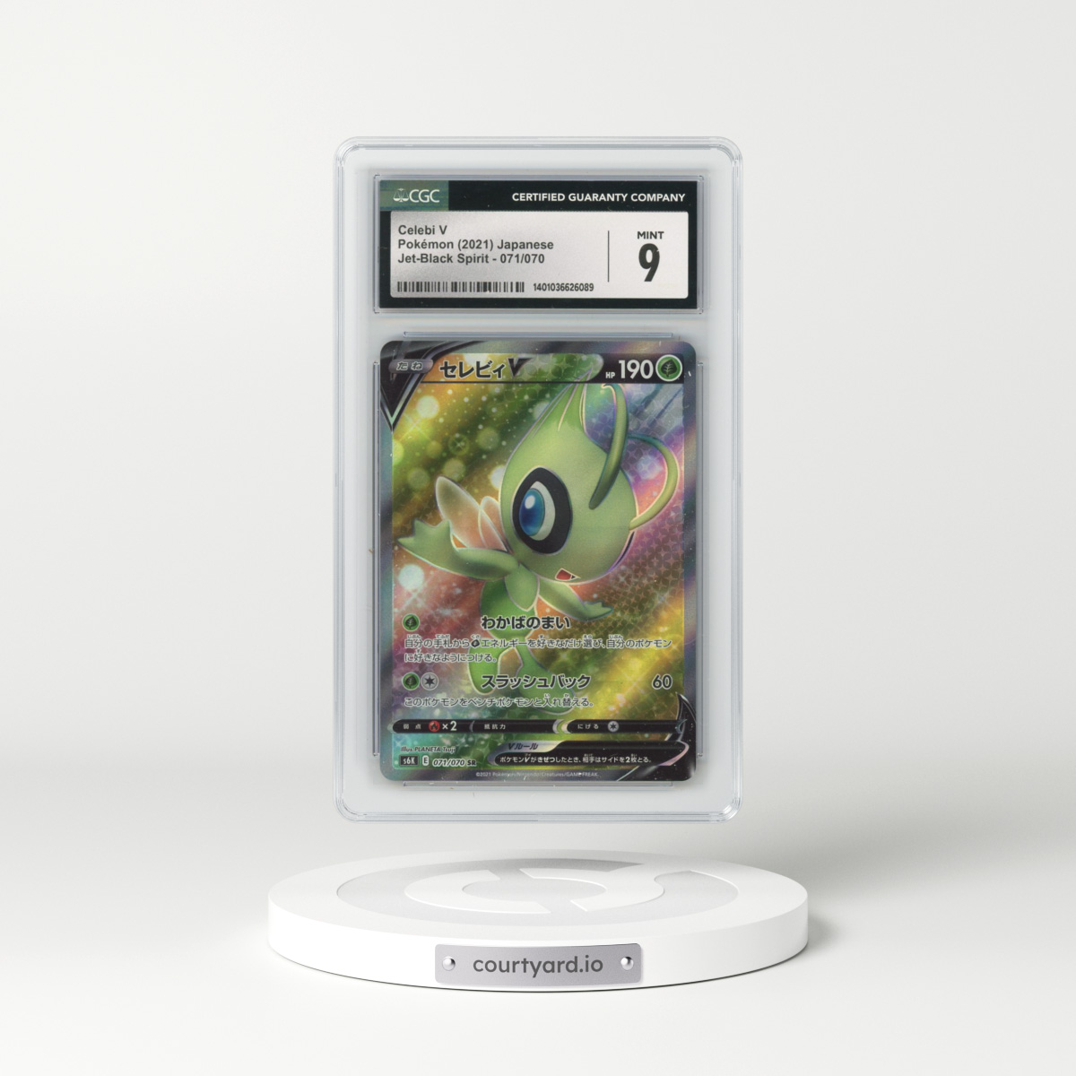 2021 Jet-Black Spirit #071/070 Celebi V - Super Rare Holo (CGC 9 MINT)