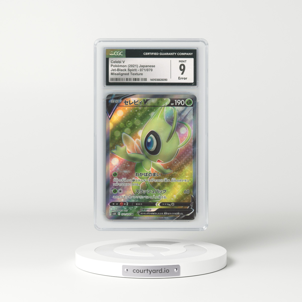 2021 Jet-Black Spirit #071/070 Celebi V - Super Rare Holo (CGC 9 MINT)
