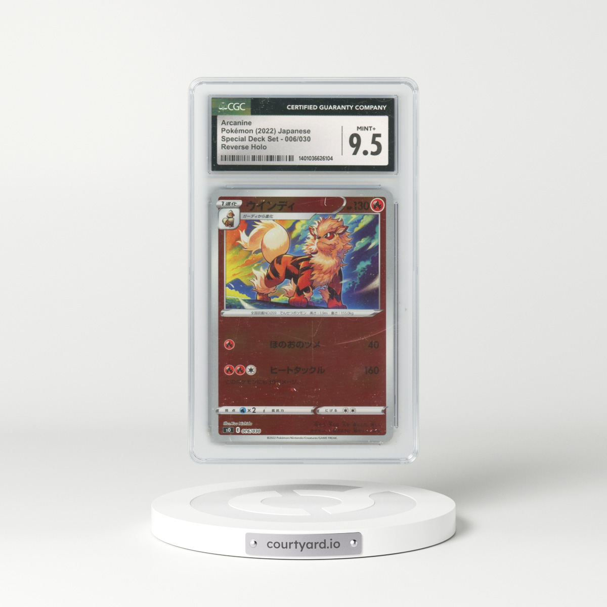 2022 Charizard VSTAR vs Rayquaza VMAX Deck Set #006/030 Arcanine - Reverse Holo (CGC 9.5 MINT+)