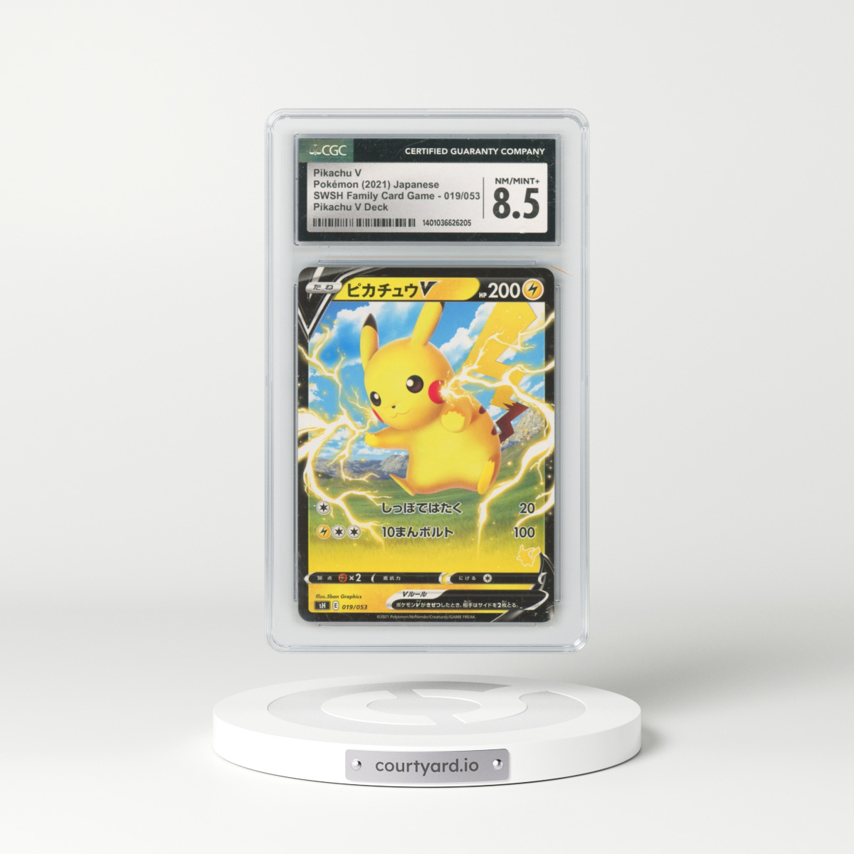 2021 SWSH Family Pokémon Card Game #019/053 Pikachu V - Holo Pikachu V Deck (CGC 8.5 NM-MT+)