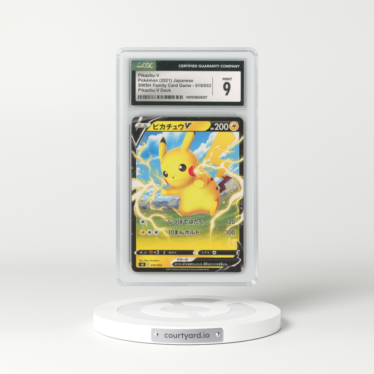 2021 SWSH Family Pokémon Card Game #019/053 Pikachu V - Holo Pikachu V Deck (CGC 9 MINT)