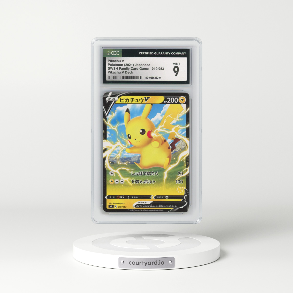 2021 SWSH Family Pokémon Card Game #019/053 Pikachu V - Holo Pikachu V Deck (CGC 9 MINT)