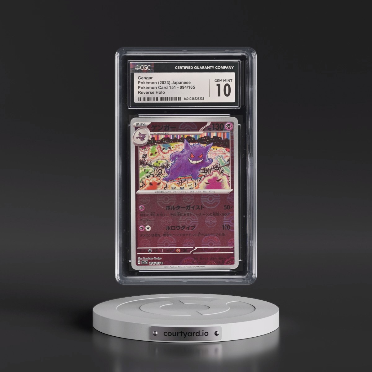 2023 Pokémon Card 151 #094/165 Gengar - Reverse Holo Poké Ball (CGC 10 GEM MINT)