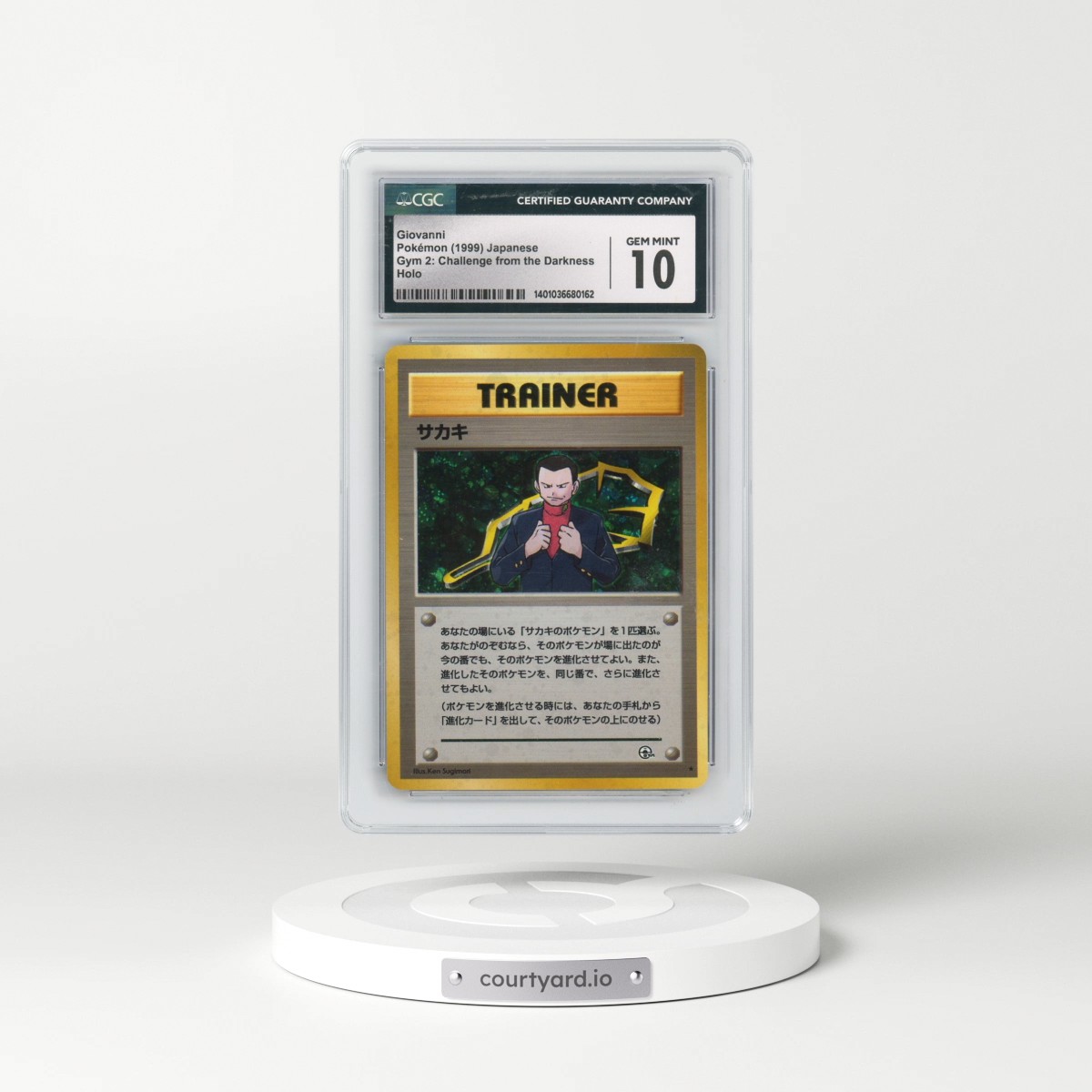 1999 Gym 2: Challenge from the Darkness Giovanni - Holo (CGC 10 GEM MINT)