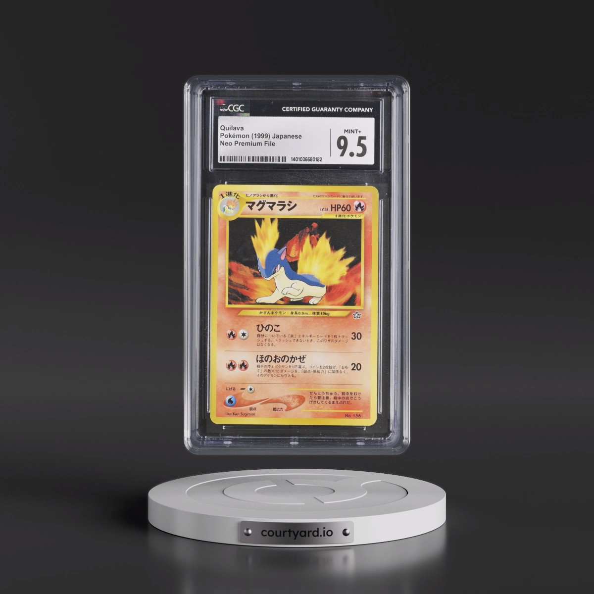 1999 Neo Premium File Quilava - No Rarity (CGC 9.5 MINT+)